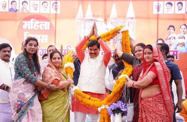 रंग पंचमी पर CM मोहन यादव की बड़ी सौगात, 115.35 करोड़ से बदलेगी अशोकनगर की सूरत