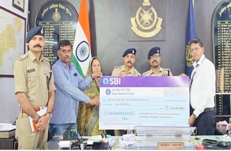 पुलिस सैलरी पैकेज योजना: कठिन समय में पुलिस परिवारों का सशक्त सहारा