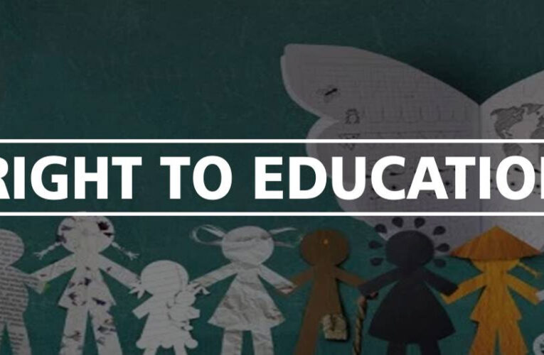 RTE एडमिशन में बड़ा बदलाव! अब केवल 1425 बच्चों को मिलेगा दाखिला, केजी-नर्सरी खत्म