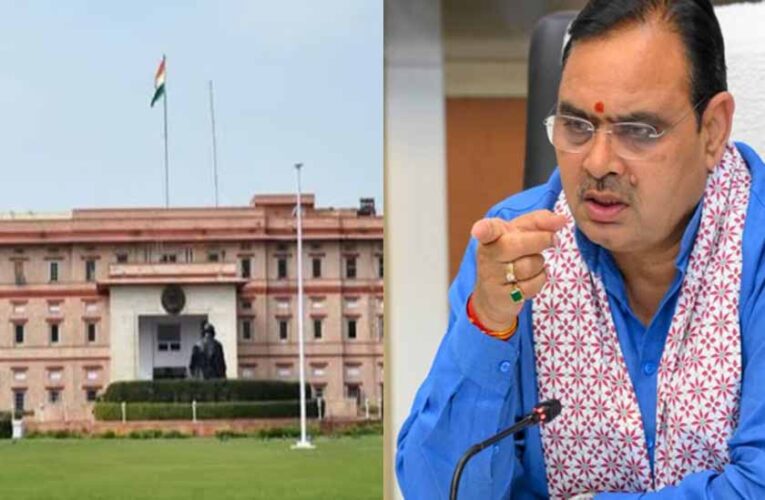 भ्रष्टाचार पर भजनलाल सरकार का सबसे बड़ा एक्शन, SDM से लेकर IPS तक-50 अफसरों पर गिरी गाज