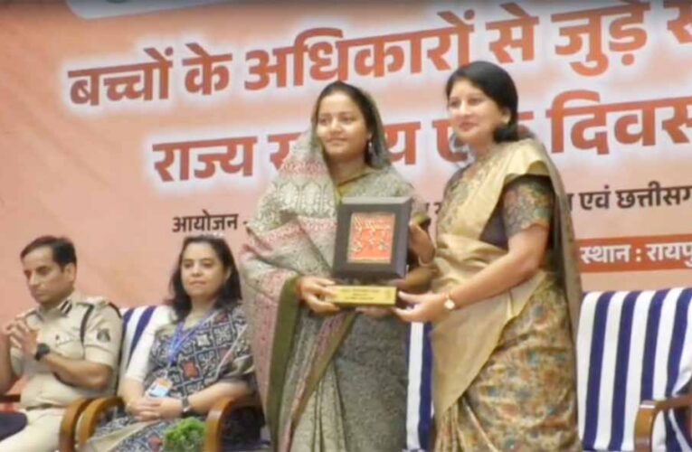 बाल संरक्षण पर राज्यस्तरीय कार्यशाला विभिन्न अधिकारी शामिल