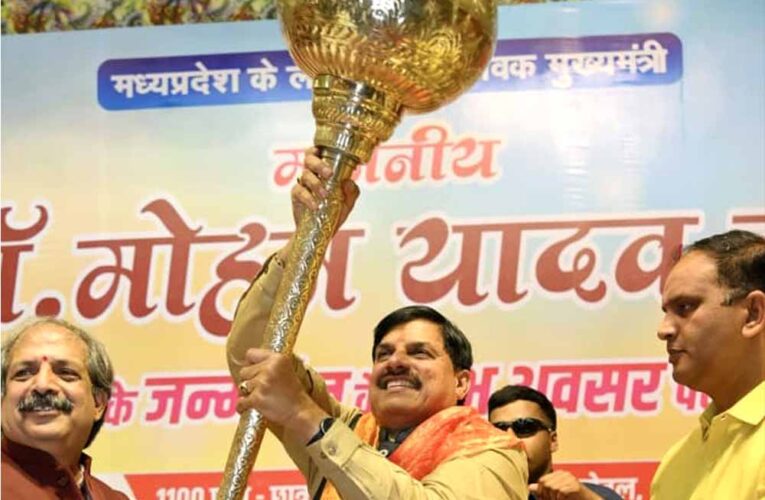 रामनवमी से भोपाल-ओरछा हेलीकॉप्टर सेवा होगी प्रारंभ : मुख्यमंत्री डॉ. यादव