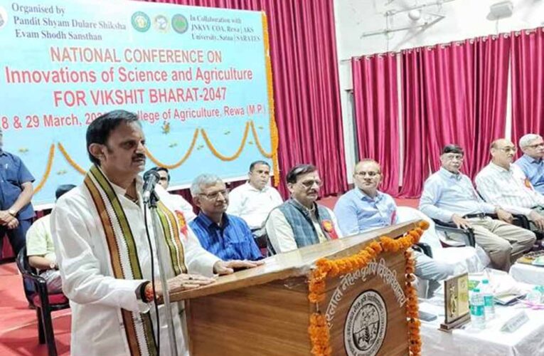 धरती माता और भावी पीढ़ी को स्वस्थ रखने के लिए करें प्राकृतिक खेती : उप मुख्यमंत्री  शुक्ल