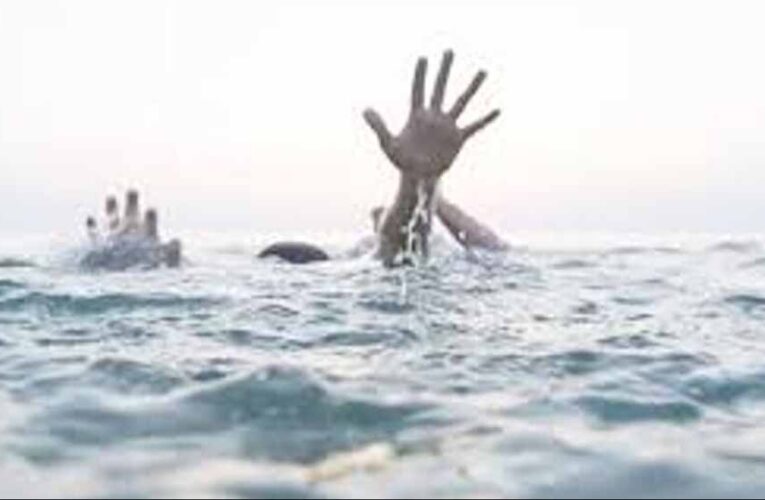 उज्जैन में दर्दनाक हादसा: तालाब में नहाने उतरे दो नाबालिगों की डूबने से मौत, राघौ पिपलिया में मातम