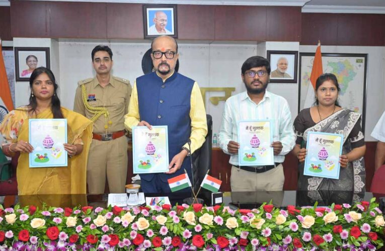 राज्यपाल  डेका से धमतरी के सुदूर वनांचल क्षेत्र के प्रतिभाशाली बच्चों ने की आत्मीय मुलाकात