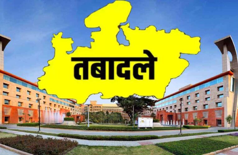 देर रात प्रशासनिक फेरबदल, एसपी ने बदले थानों के टीआई