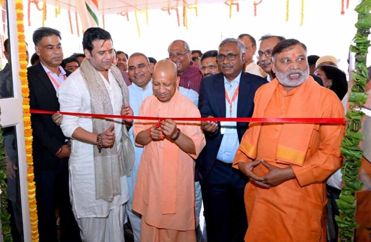 मुख्यमंत्री योगी आदित्यनाथ ने किया सॉफ्टवेयर टेक्नोलॉजी पार्क के गोरखपुर सेंटर का उद्घाटन