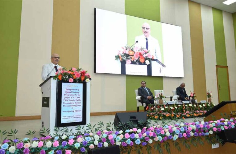 उद्योग–बैंकर संवाद कार्यशाला में समन्वय को नई दिशा