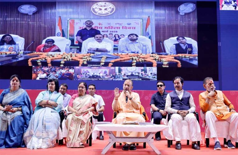 अंतर्राष्ट्रीय महिला दिवस के अवसर पर मुख्यमंत्री ने वीडियो कॉन्फ्रेंसिंग के जरिए किया सफल महिला उद्यमियों से संवाद