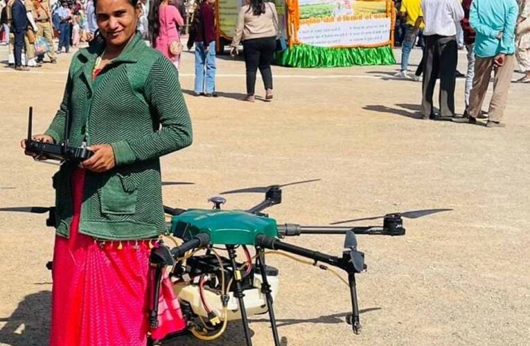 बिहान’ से मिली नई उड़ान