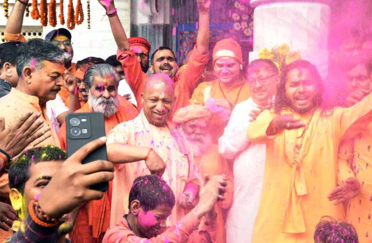 सकारात्मक सोच वाली ताकतों की होती है सदैव विजय: सीएम योगी