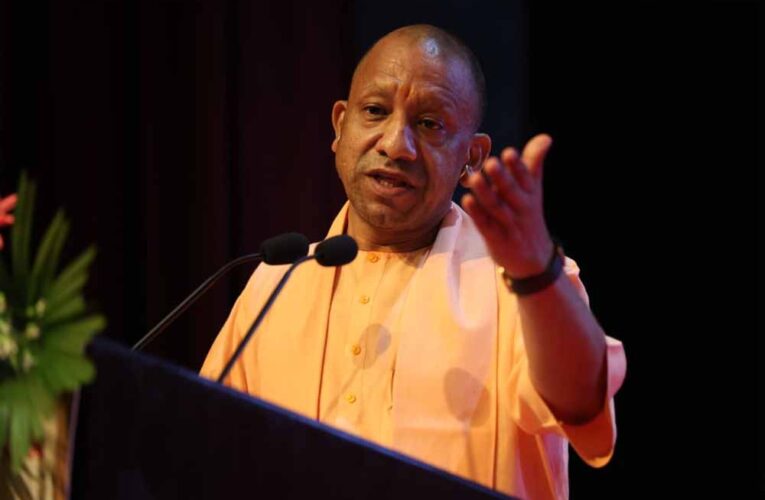 शासन, प्रशासन और उद्योग जगत मिलकर प्रदेश के विकास और सुरक्षा को नई मजबूती प्रदान कर रहे: सीएम योगी