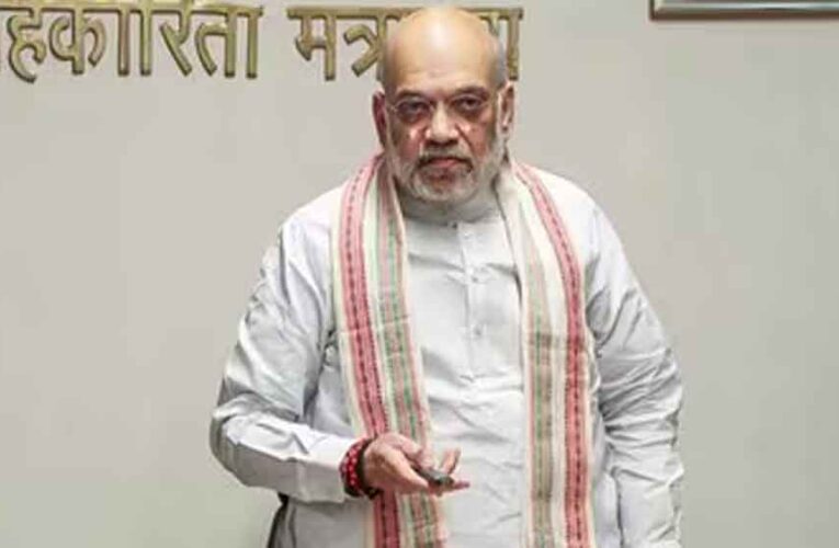 अमित शाह का बड़ा ऐलान: इस तारीख तक माओवाद से पूरी तरह मुक्त होगा भारत