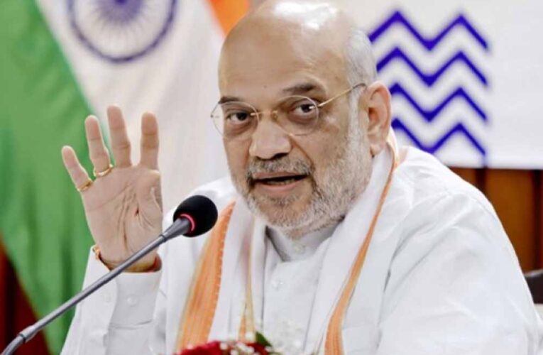 एमपी के बड़े आदिवासी महोत्सव में शामिल होंगे Amit Shah, कई विकास परियोजनाओं की देंगे सौगात
