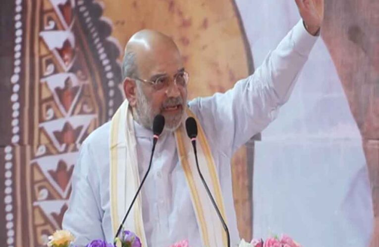 बंगाल में महिलाओं को 5700 करोड़ का तोहफा, अमित शाह बोले- सत्ता में आए तो घुसपैठियों पर सख्ती