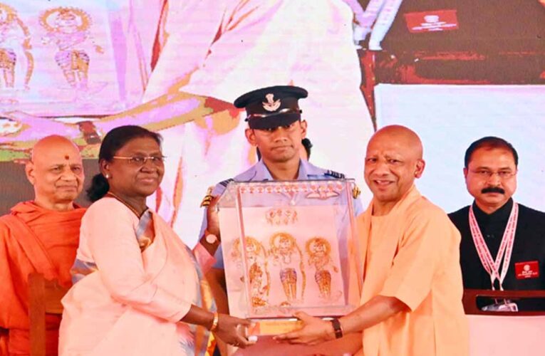 राम मंदिर हमें हमारी समृद्ध सांस्कृतिक विरासत से जोड़ता है: राष्ट्रपति द्रौपदी मुर्मु