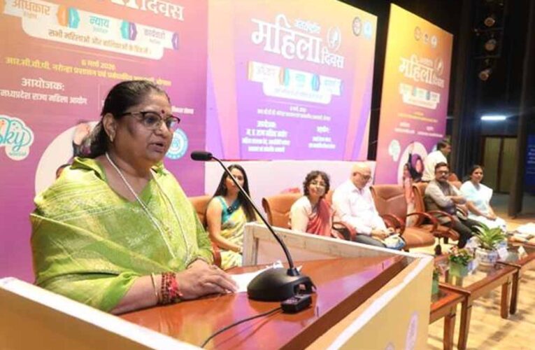 अधिकार, न्याय और ठोस कार्रवाई से ही होगा वास्तविक महिला सशक्तिकरण : भूरिया