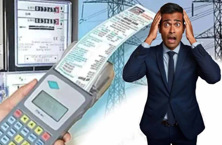 एमपी में महंगी हुई बिजली! अप्रैल से बढ़ा टैरिफ, हर महीने जेब पर कितना पड़ेगा असर?