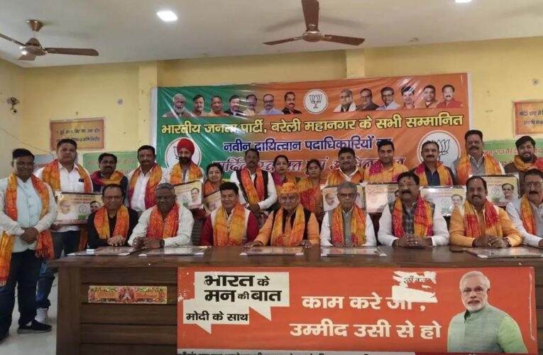 भाजपा की नई टीम का आगाज़: भव्य स्वागत के साथ संगठन को मजबूत बनाने का संकल्प