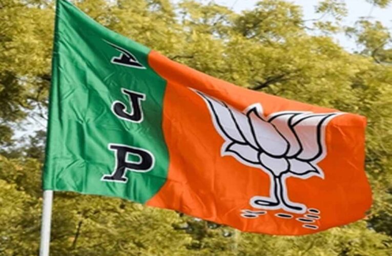 भाजपा का चुनाव आयोग को सुझाव: पश्चिम बंगाल चुनाव एक या दो चरणों में कराए जाएं