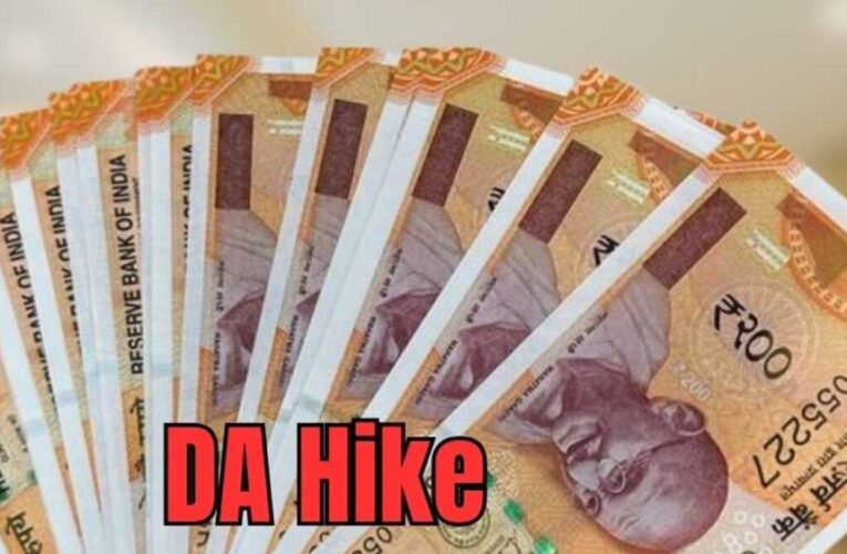 CM मोहन ने सरकारी कर्मचारियों को दी राहत, अब मिलेगा इतने सालों का एरियर्स भुगतान