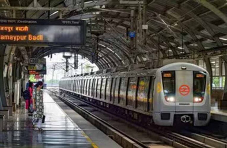 Delhi Metro Yellow Line पर हंगामा, तकनीकी नहीं इस वजह से 1.5 घंटे थमी रहीं ट्रेनें