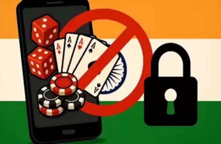 जुए-सट्टे पर सरकार की बड़ी कार्रवाई: 300 ऐप और वेबसाइट्स पर लगा बैन