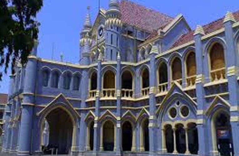 मध्य प्रदेश में खेल शिक्षक नियुक्ति पर हाई कोर्ट का बड़ा फैसला, अंतिम निर्णय के अधीन रहेगी नियुक्ति