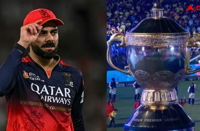 IPL 2026 Opening Ceremony: इस बार नहीं होगा उद्घाटन समारोह, गम में डूबा चिन्नास्वामी स्टेडियम