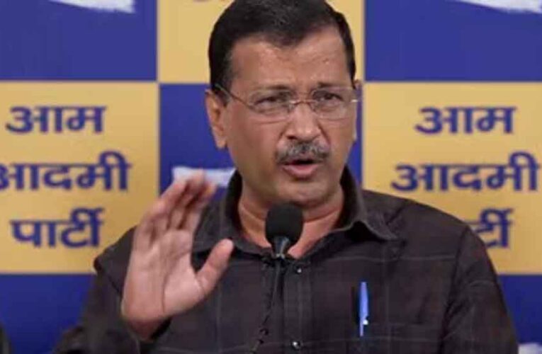 कोई एक सबूत दिखा दो… पैसे मांगने के आरोपों पर केजरीवाल का खुला चैलेंज