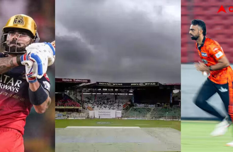 IPL 2026 Opening Clash: RCB vs SRH मुकाबले पर बारिश का साया, चिन्नास्वामी में कल मचेगा घमासान