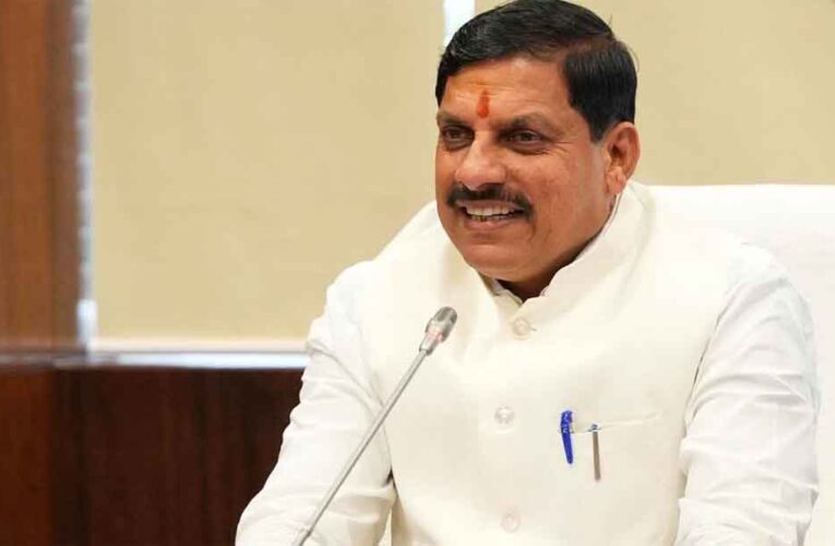 प्रदेश के वन राज्य ही नहीं राष्ट्र की भी हैं बड़ी धरोहर : मुख्यमंत्री डॉ. यादव