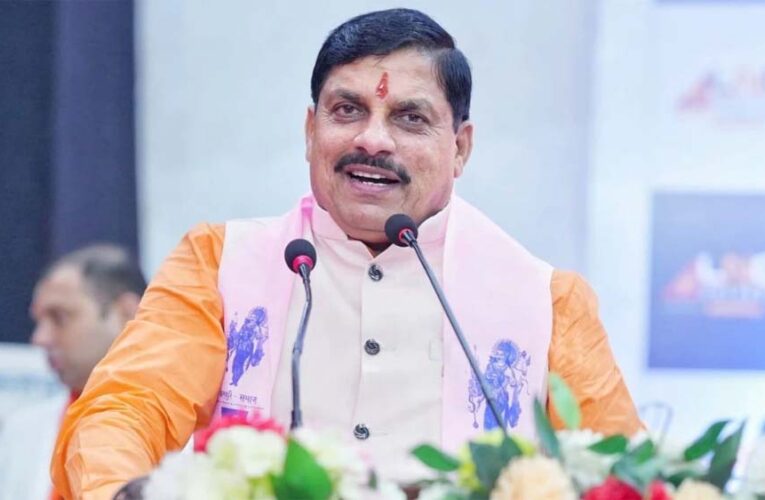 मुख्यमंत्री डॉ. यादव ने डिजिटल गवर्नेंस में मध्यप्रदेश को देश में दूसरा स्थान मिलने पर दी बधाई