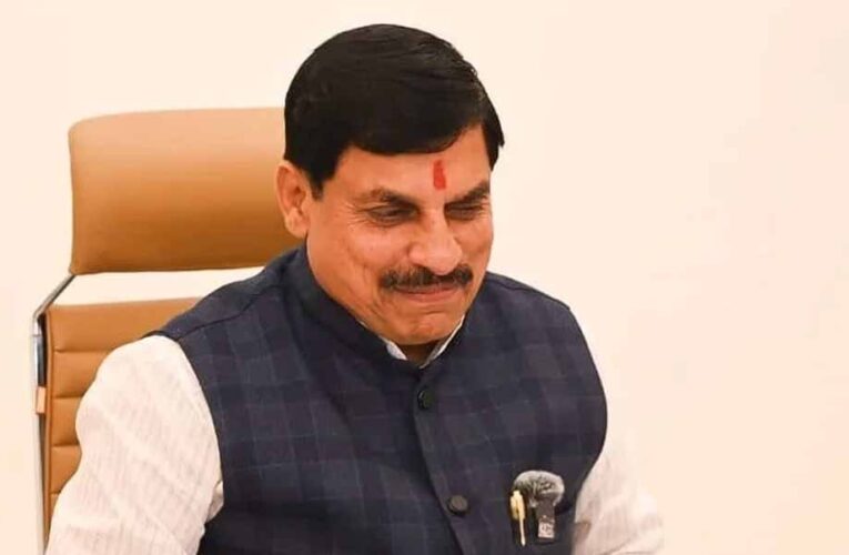 मुख्यमंत्री डॉ. यादव ने अंतर्राष्ट्रीय महिला दिवस पर दी बधाई