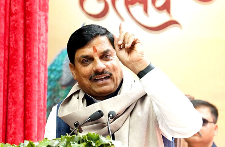 CM मोहन यादव’ के नेतृत्व में MP ने नीति, नवाचार और निवेश में बनाए कीर्तिमान, घोषणाओं के बजाय धरातल पर हो रहा काम