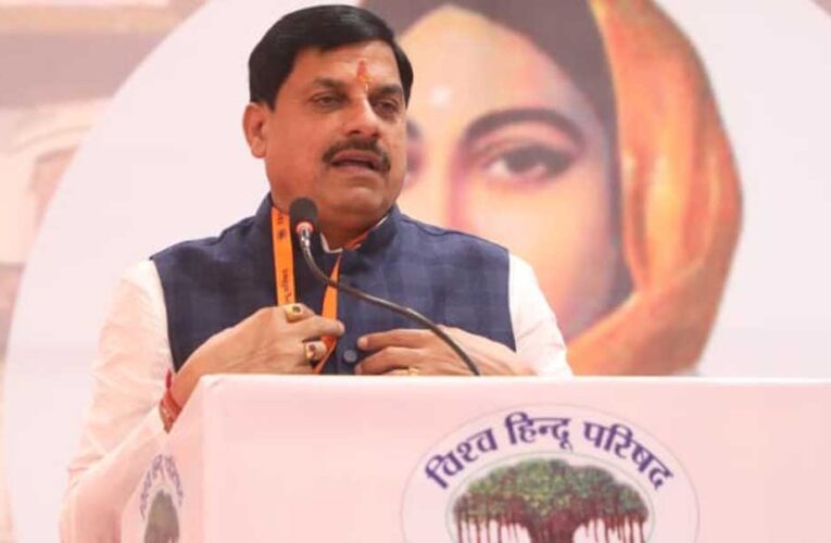 जयपुर में शनिवार को उद्योगपतियों से संवाद, सीएम मोहन यादव मध्यप्रदेश में निवेश के अवसरों पर देंगे जानकारी