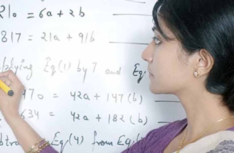 MP में टीचरों के लिए नया नियम: 2 साल में पास करनी होगी शिक्षक पात्रता परीक्षा, नहीं तो जाएगी नौकरी