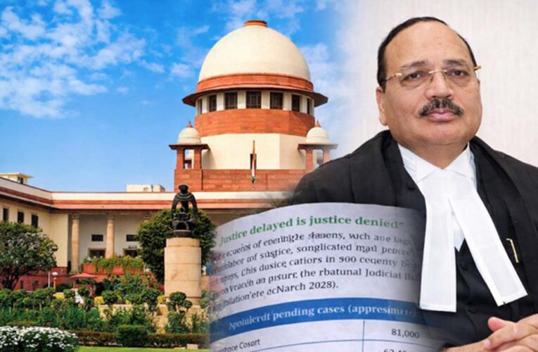 NCERT किताब विवाद पर बड़ा कदम: सरकार ने बनाई 3 सदस्यीय विशेषज्ञ समिति, सुप्रीम कोर्ट में सुनवाई पूरी