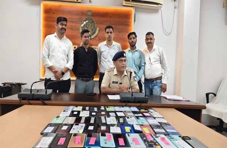 मध्यप्रदेश पुलिस की तकनीकी दक्षता सेप्रदेश सहित विभिन्न राज्यों से गुम मोबाइलों की व्यापक बरामदगी