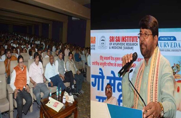 प्रदेश में गौवंश संरक्षण के लिए बजट और नीतियों में बड़े बदलाव : मंत्री पटेल