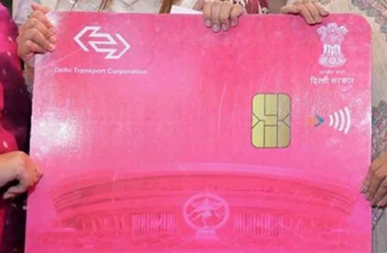दिल्ली में मुफ्त बस यात्रा का नया नियम: महिलाओं के लिए पिंक कार्ड, जानें ब्लू और ऑरेंज कार्ड का फायदा