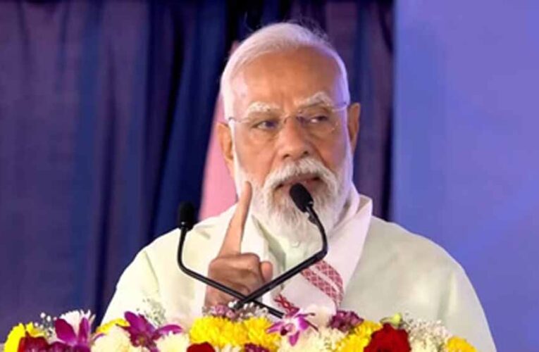 पीएम मोदी का TMC पर हमला: ‘राष्ट्रपति प्रोटोकॉल का उल्लंघन संविधान का अपमान’