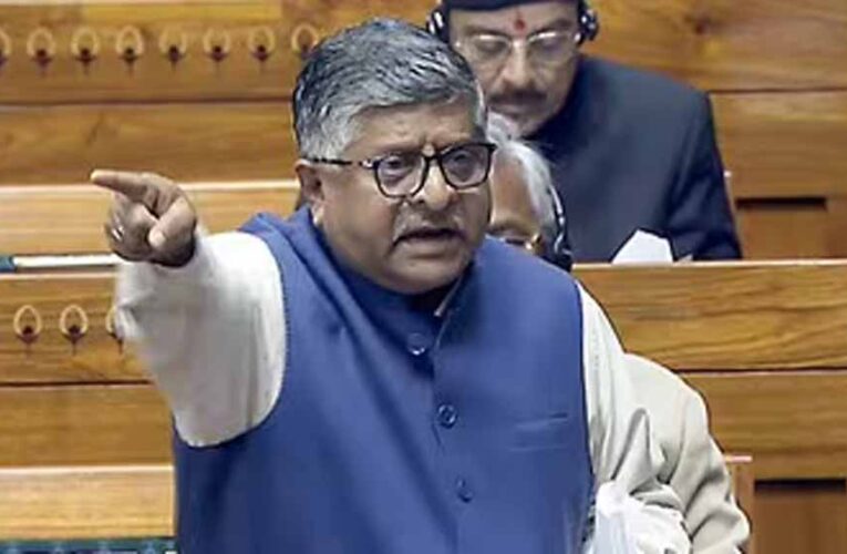 संसद में राहुल गांधी के बयान पर बवाल, ‘जलेबी की फैक्ट्री और तपस्या की गर्मी’ पर छिड़ी तीखी बहस