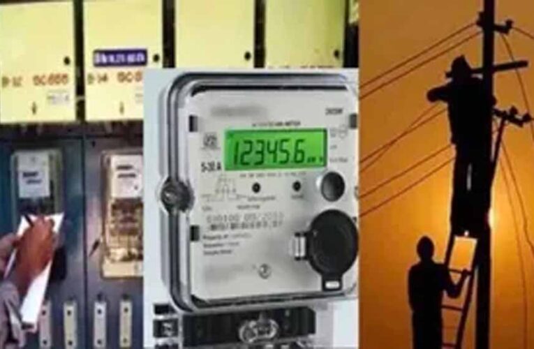 यूपी में स्मार्ट मीटर विवाद: 127 करोड़ वसूली पर अब उपभोक्ताओं को लौटाने का आदेश