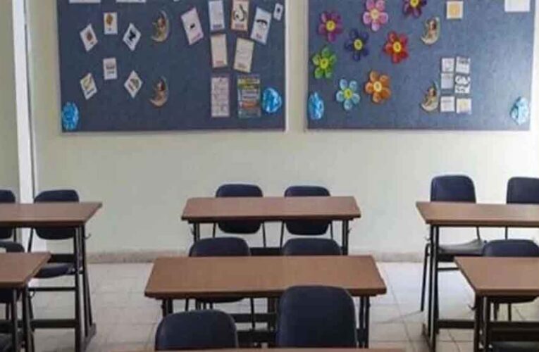 MP के 4500 सरकारी स्कूलों में शुरू होंगी प्री-प्राइमरी कक्षाएं, सत्र 2026-27 से लागू नई व्यवस्था