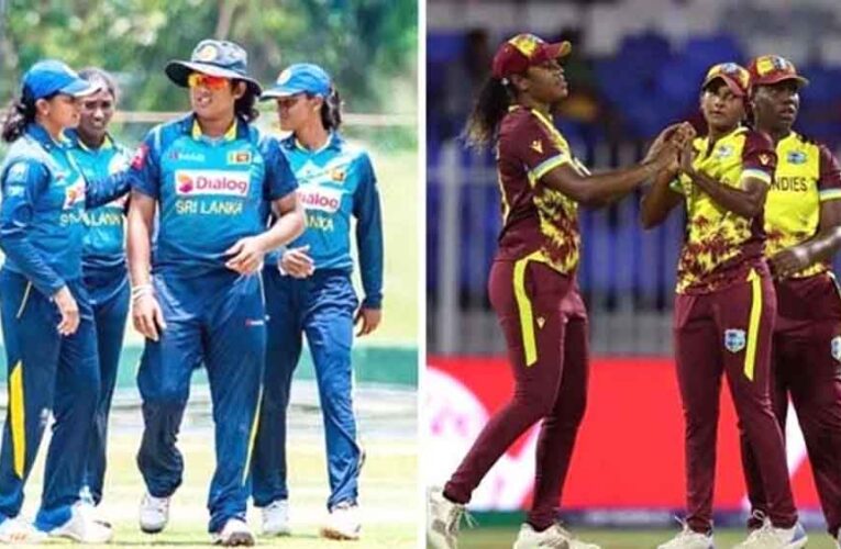 श्रीलंका की महिलाओं का दमदार प्रदर्शन, वेस्टइंडीज को 9 विकेट से हराकर सीरीज पर कब्जा