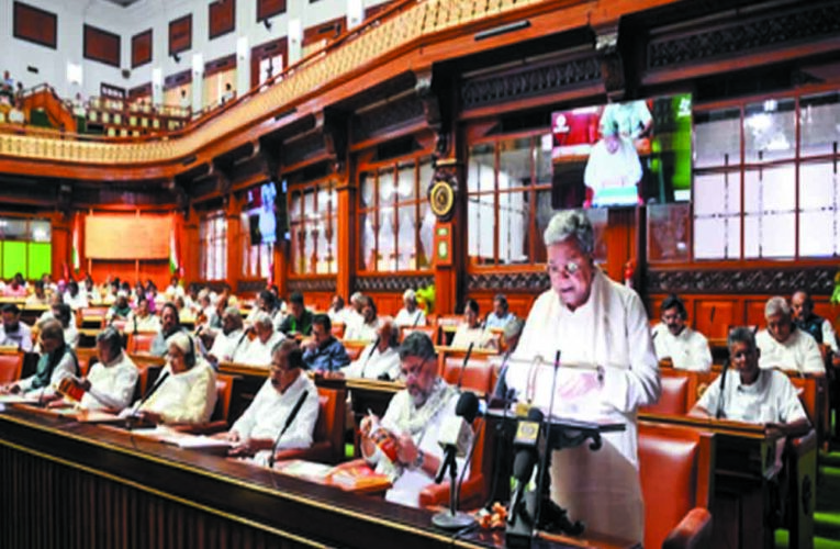 सिद्धारमैया का ‘माइनॉरिटी फोकस’ बजट: शिक्षा और कल्याण योजनाओं पर जमकर खर्च