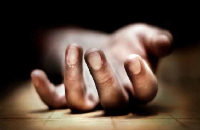 10 साल की बच्ची की मौत से मचा हड़कंप, वजह जानकर चौंक जाएंगे आप