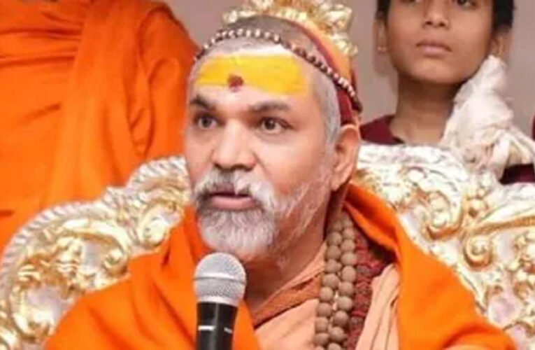 यौन शोषण केस में अविमुक्तेश्वरानंद को अग्रिम जमानत, हाईकोर्ट से बड़ी राहत