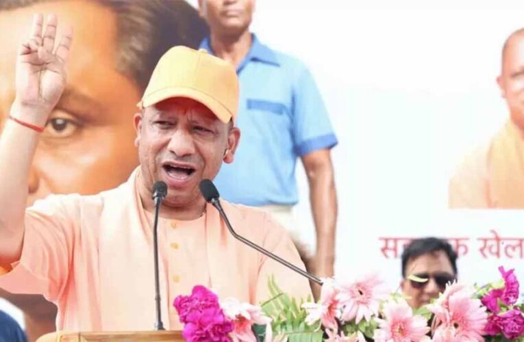 नवनिर्माण के नौ वर्ष: स्वस्थ-समर्थ युवा बनेंगे विकसित उत्तर प्रदेश की आधारशिला